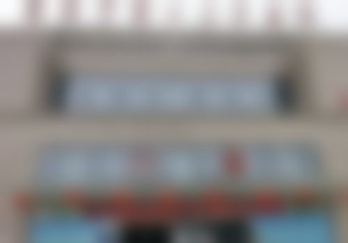 襄阳市第一人民医院整形科核心项目