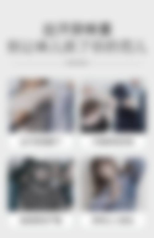 高卿豪擅长项目列表