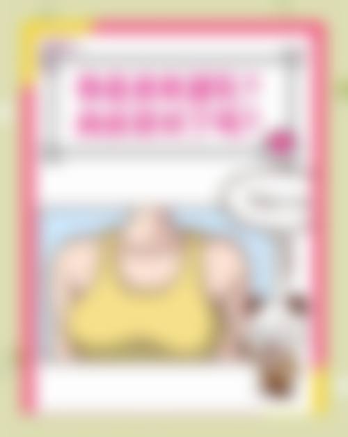 上海九院北院价格参考