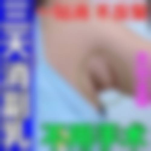 上海九院北院患者评价