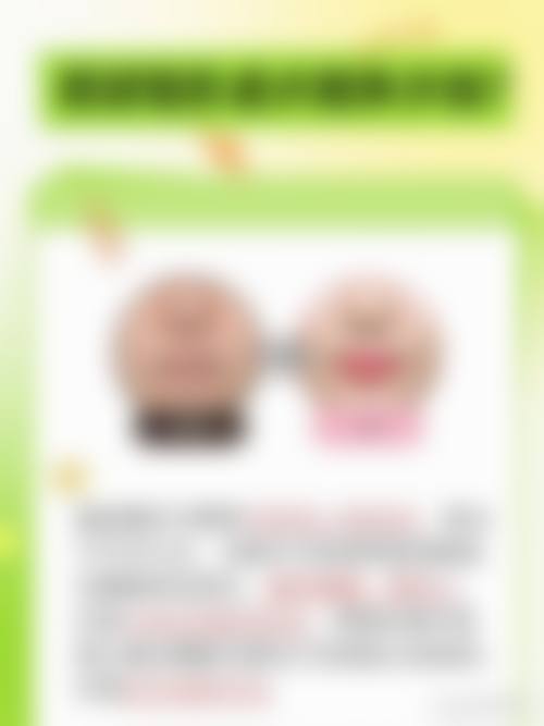 信阳紫涵医疗美容门诊部正规资质