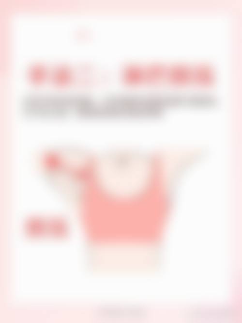 常州广化医院整形美容外科核心项目