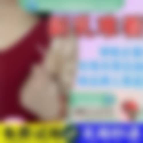 常州广化医院整形美容外科交通路线与预约方式