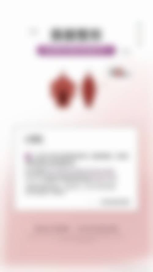 佳木斯美白医疗美容医院地址及到院路线