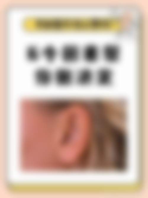 王晨强预约方式及价格表