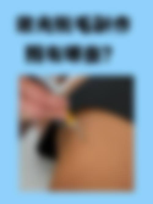 杨俊英患者评价