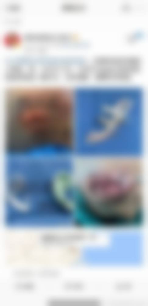 保定娇美肤美容美体医院整形科正规资质