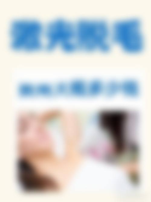 海南琼海华韩整形美容医院正规资质