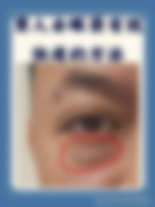 银川维多利亚医疗美容医院医生团队