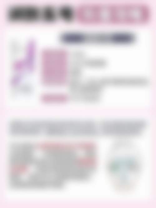 北京岩之畔医巢医疗美容门诊部正规资质