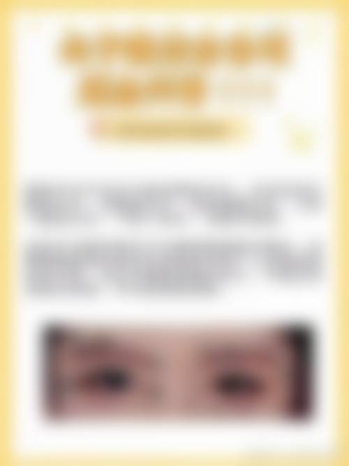 苏州澳美整形医院医生团队