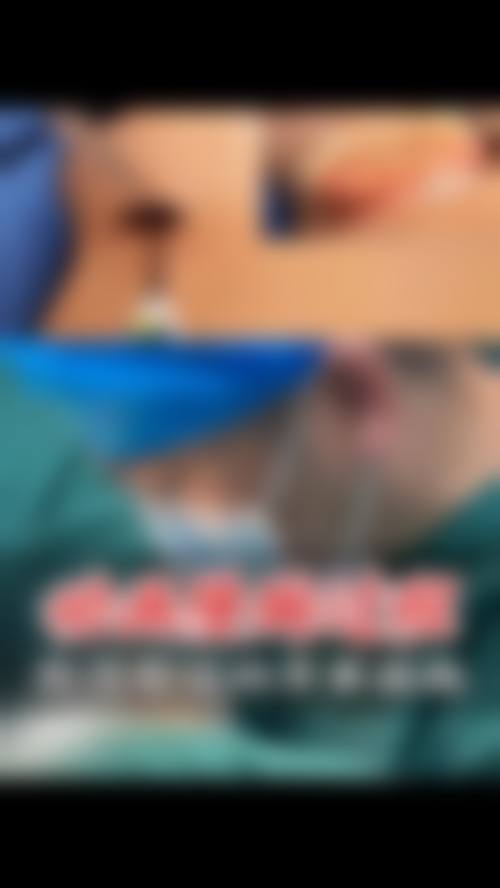 广州焕新医疗美容诊所就诊反馈