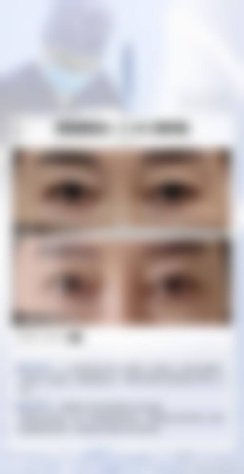 韩国Chiu整形外科正规资质