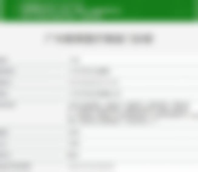 庞英技术水平评价