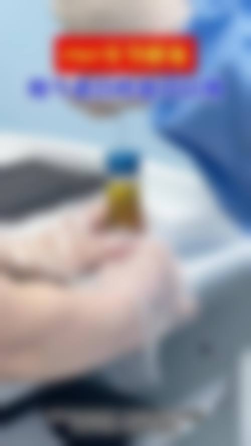 乌鲁木齐伊丽医疗整形美容门诊部医生团队