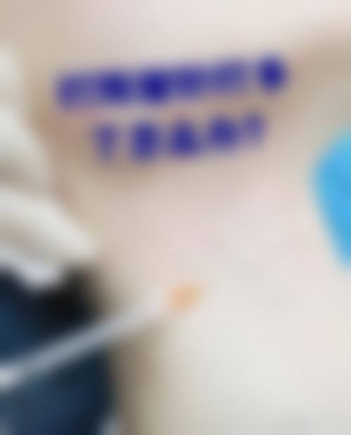 南京市第二医院整形外科交通路线与预约