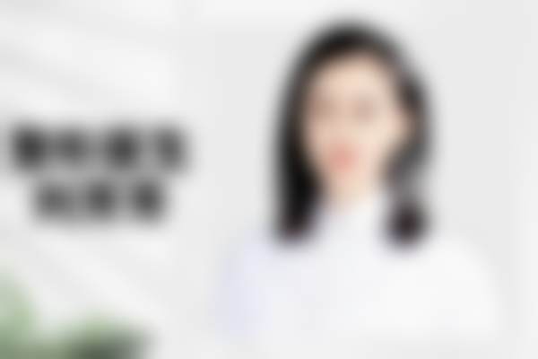 石家庄眼科医院美容科透明收费与服务体系