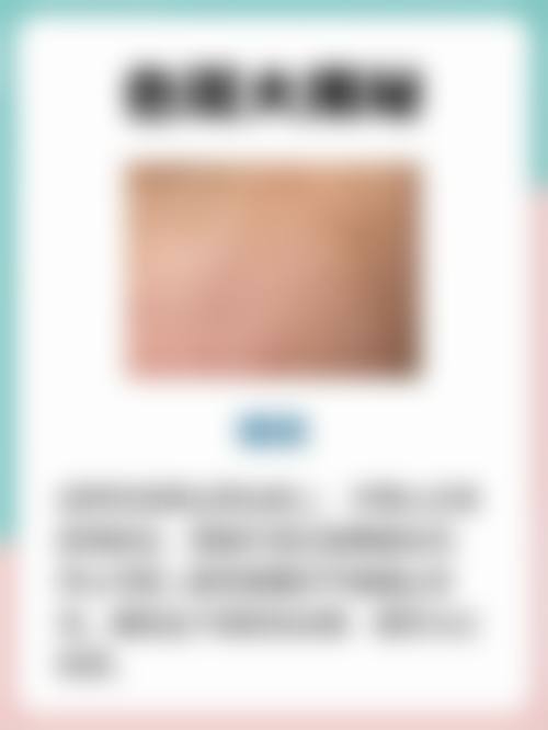 厦门新开元医院整形美容中 心正规资质