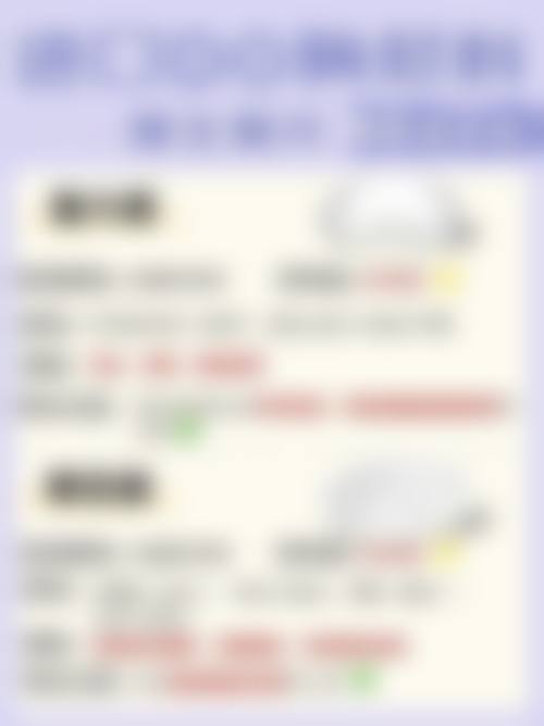 童晓玮预约方式及价格表