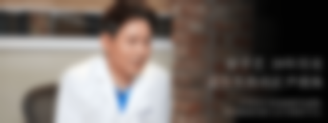 尹虎珠预约方式及价格表