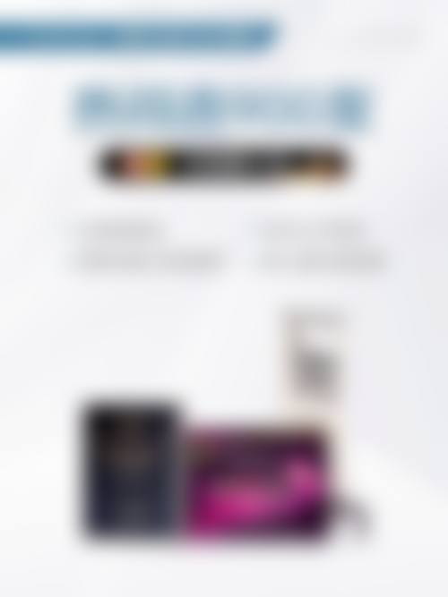 潍坊美恩医疗美容诊所患者评价