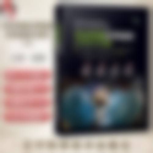 爱丽克医院交通路线及预约