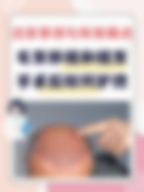 2026 爱丽克医院价格参考