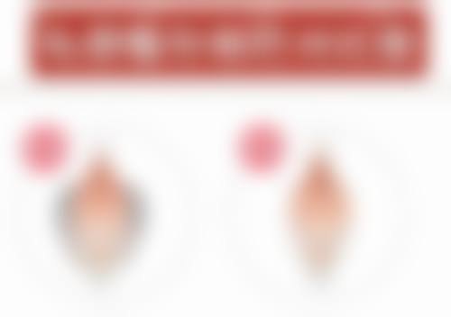 2026 北京圣心医疗美容诊所价格参考