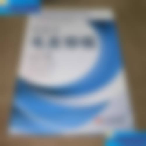 多娜整形外科交通路线及预约