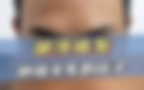 多娜整形外科医生团队