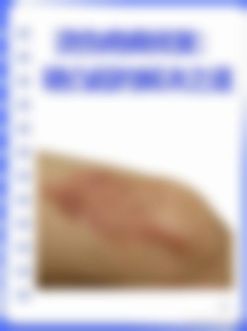 宁波高新区嘉莱美整形医院地址及到院路线