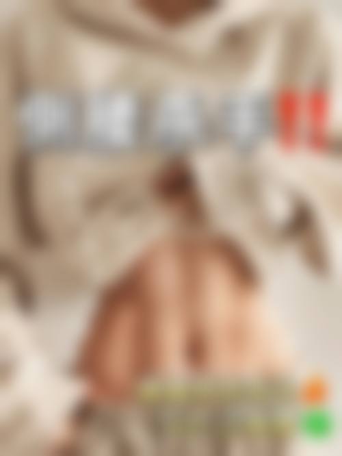 桂林新华医疗美容整形中 心核心项目