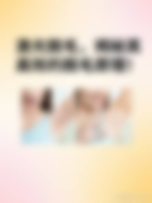 杨俊英擅长项目列表