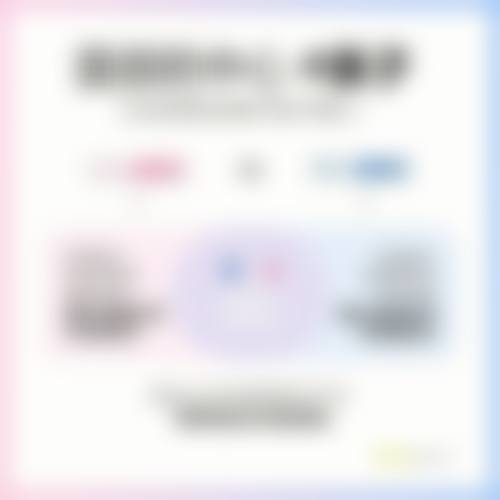 倪胜德预约方式及价格表