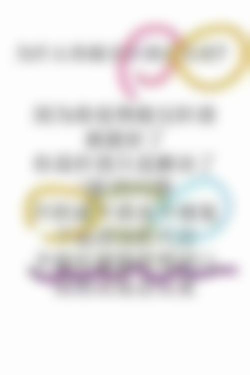 上海美之星医疗美容门诊部交通路线及预约