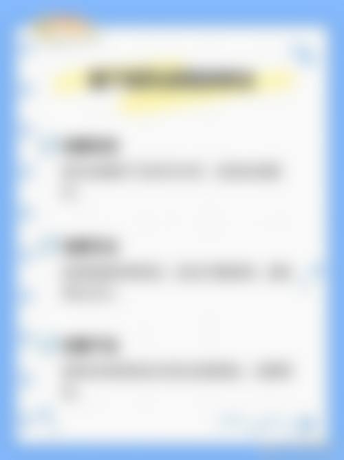 广西美丽之星美容医院交通路线及预约