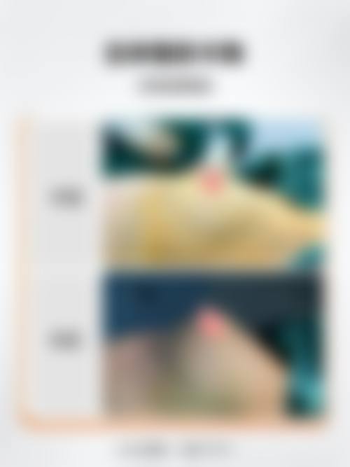 长沙雨花鳞颐整形医院交通路线及预约