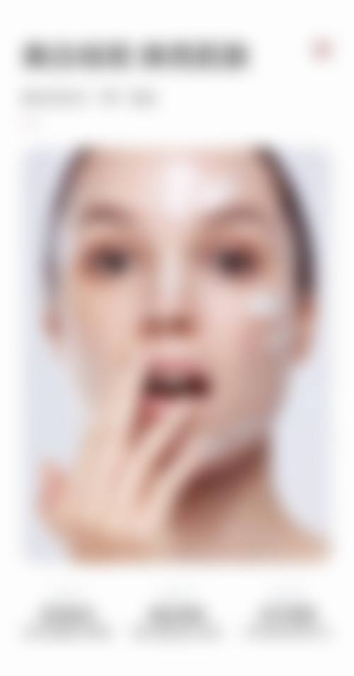 2026 深圳zml医疗美容诊所价格参考