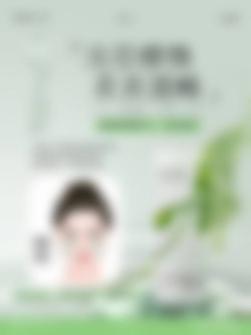 崔宁波技术水平评价