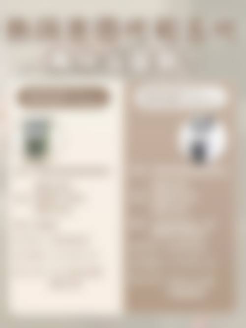 广州壹加壹美容医院（华南旗舰店）交通路线及预约