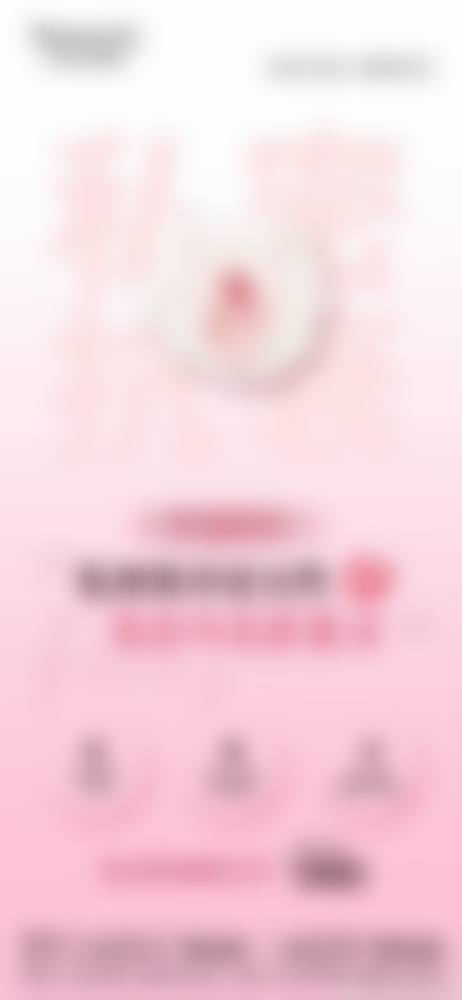 大连天俪医疗美容地址及到院路线