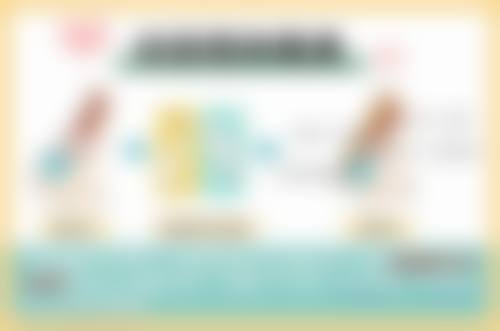 2026 乌兰察布广秀医疗美容诊所价格参考