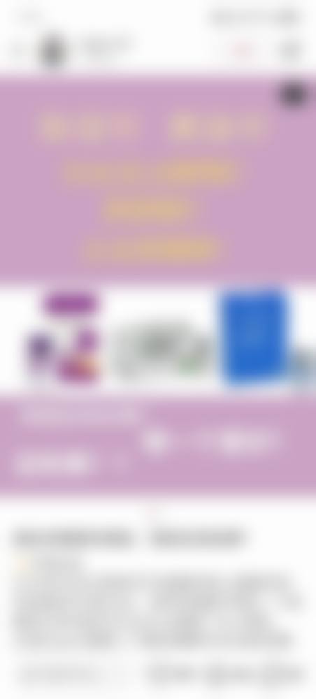 芜湖弋矶山医院整形美容中 心地址及到院路线