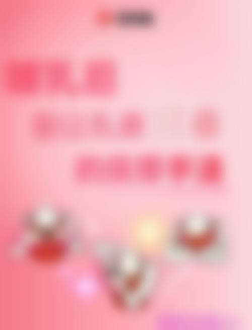 珠海惟一整形医院真实患者评价