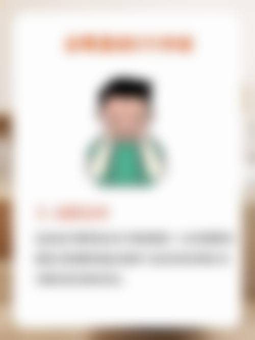 青岛瑞美医疗美容诊所真实患者评价