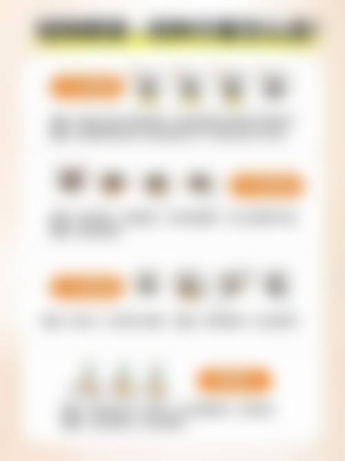 达州市中 心医院医学美容中 心交通路线及预约方式