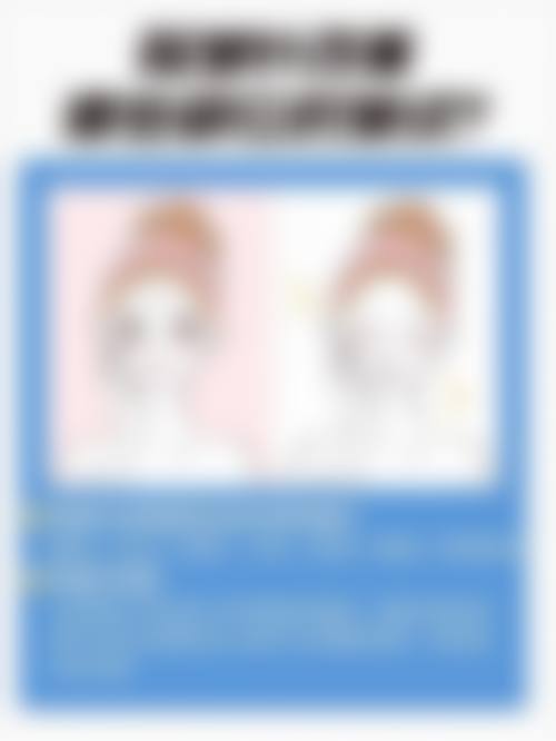 青岛致美尚美美容诊所交通路线及预约方式