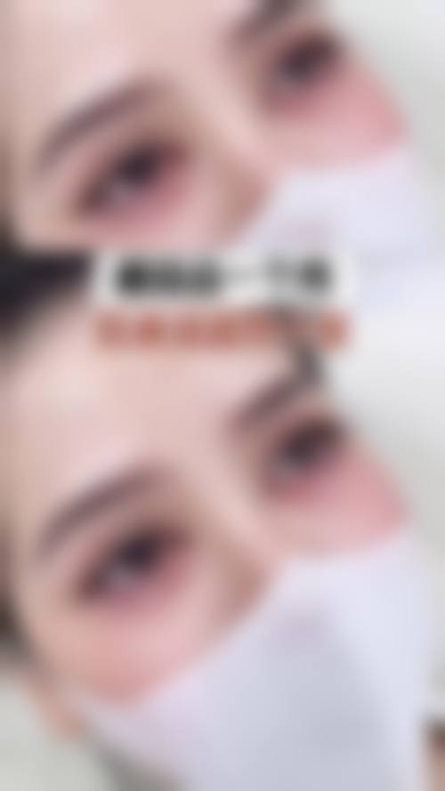 恬媄医疗美容诊所交通路线及预约方式