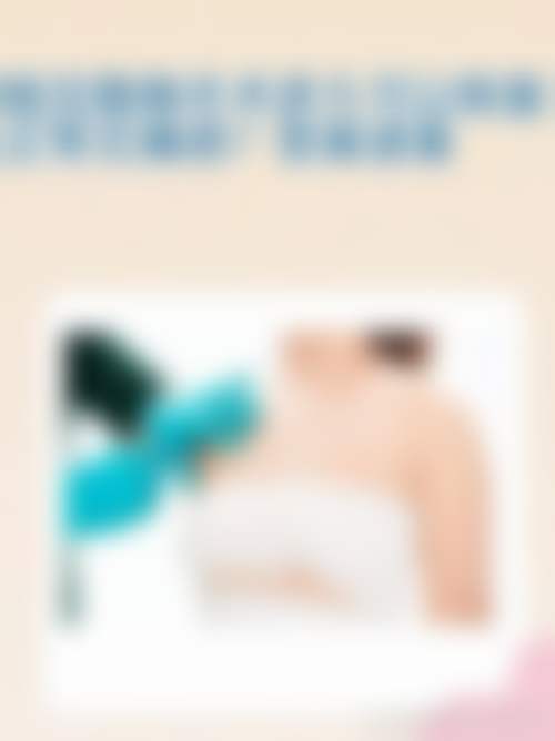 北京西美斯医疗美容诊所医生团队