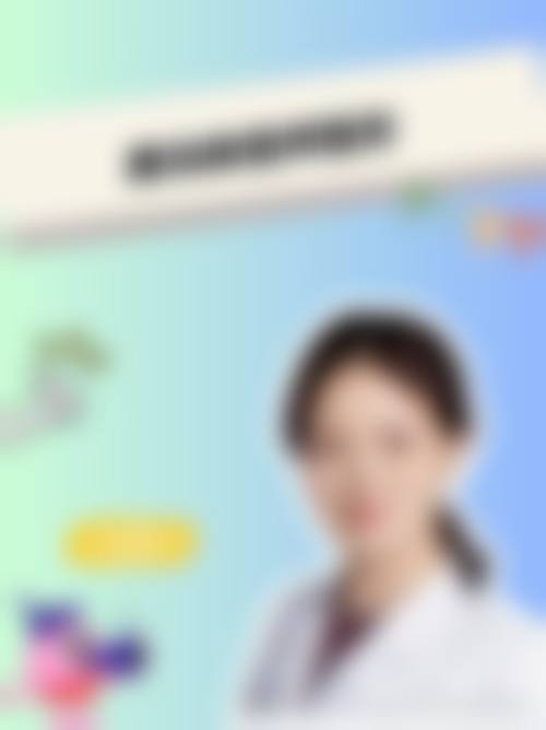 2026 深圳美一度整形医疗美容门诊部项目价格参考